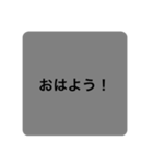 会話用シンプルスタンプ(英語版付き)（個別スタンプ：1）