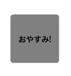 会話用シンプルスタンプ(英語版付き)（個別スタンプ：4）