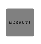 会話用シンプルスタンプ(英語版付き)（個別スタンプ：10）