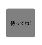会話用シンプルスタンプ(英語版付き)（個別スタンプ：12）