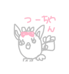 透過したつーちゃん（個別スタンプ：1）