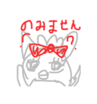 透過したつーちゃん（個別スタンプ：3）
