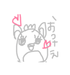 透過したつーちゃん（個別スタンプ：5）