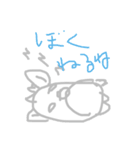 透過したつーちゃん（個別スタンプ：6）