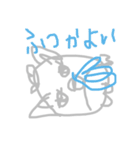 透過したつーちゃん（個別スタンプ：13）