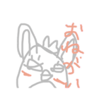 透過したつーちゃん（個別スタンプ：15）