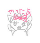 透過したつーちゃん（個別スタンプ：16）