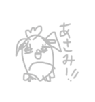 透過したつーちゃん（個別スタンプ：20）