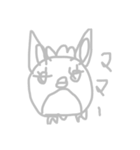 透過したつーちゃん（個別スタンプ：24）