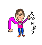 人間失格達の群れ（個別スタンプ：12）