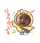 ひまのスタンプ2（個別スタンプ：1）