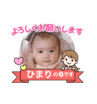 ひまのスタンプ2（個別スタンプ：15）