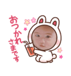 ひまのスタンプ2（個別スタンプ：16）