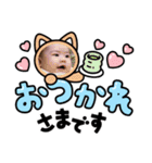 ひまのスタンプ3（個別スタンプ：3）
