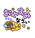 ひまのスタンプ3（個別スタンプ：6）