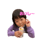 碧依 part1（個別スタンプ：3）