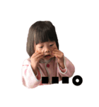 碧依 part1（個別スタンプ：5）