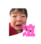碧依 part1（個別スタンプ：7）