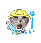 ぺぺさんの顔ハメ（個別スタンプ：1）