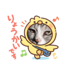 ぺぺさんの顔ハメ（個別スタンプ：5）