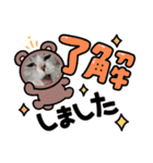 ぺぺさんの顔ハメ（個別スタンプ：6）