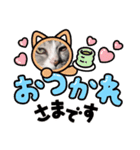 ぺぺさんの顔ハメ（個別スタンプ：7）