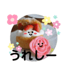 すいーつな気持ち（個別スタンプ：1）
