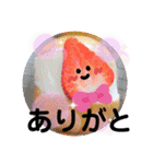 すいーつな気持ち（個別スタンプ：2）