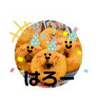すいーつな気持ち（個別スタンプ：4）