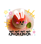 すいーつな気持ち（個別スタンプ：6）