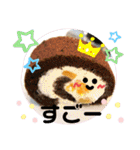 すいーつな気持ち（個別スタンプ：9）