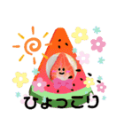 すいーつな気持ち（個別スタンプ：12）