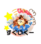 すいーつな気持ち（個別スタンプ：18）