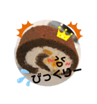 すいーつな気持ち（個別スタンプ：22）