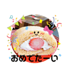 すいーつな気持ち（個別スタンプ：23）