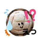 すいーつな気持ち（個別スタンプ：26）