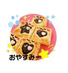 すいーつな気持ち（個別スタンプ：27）