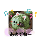 すいーつな気持ち（個別スタンプ：28）
