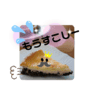 すいーつな気持ち（個別スタンプ：29）