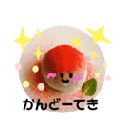 すいーつな気持ち（個別スタンプ：31）