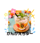 すいーつな気持ち（個別スタンプ：32）