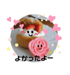 すいーつな気持ち（個別スタンプ：34）