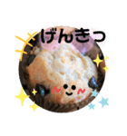 すいーつな気持ち（個別スタンプ：36）