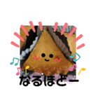 すいーつな気持ち（個別スタンプ：40）