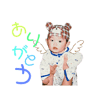 ゆっしースタンプ2（個別スタンプ：7）