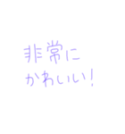 返信めんどくさい人スタンプ63（個別スタンプ：18）