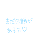 返信めんどくさい人スタンプ63（個別スタンプ：19）