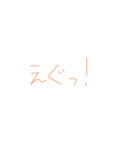 返信めんどくさい人スタンプ63（個別スタンプ：36）