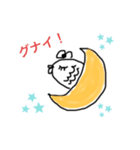 うお座のうおちゃんA（個別スタンプ：1）