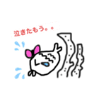 うお座のうおちゃんA（個別スタンプ：2）